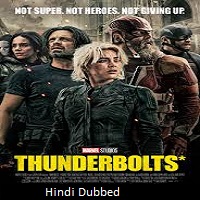 Thunderbolts (2025)